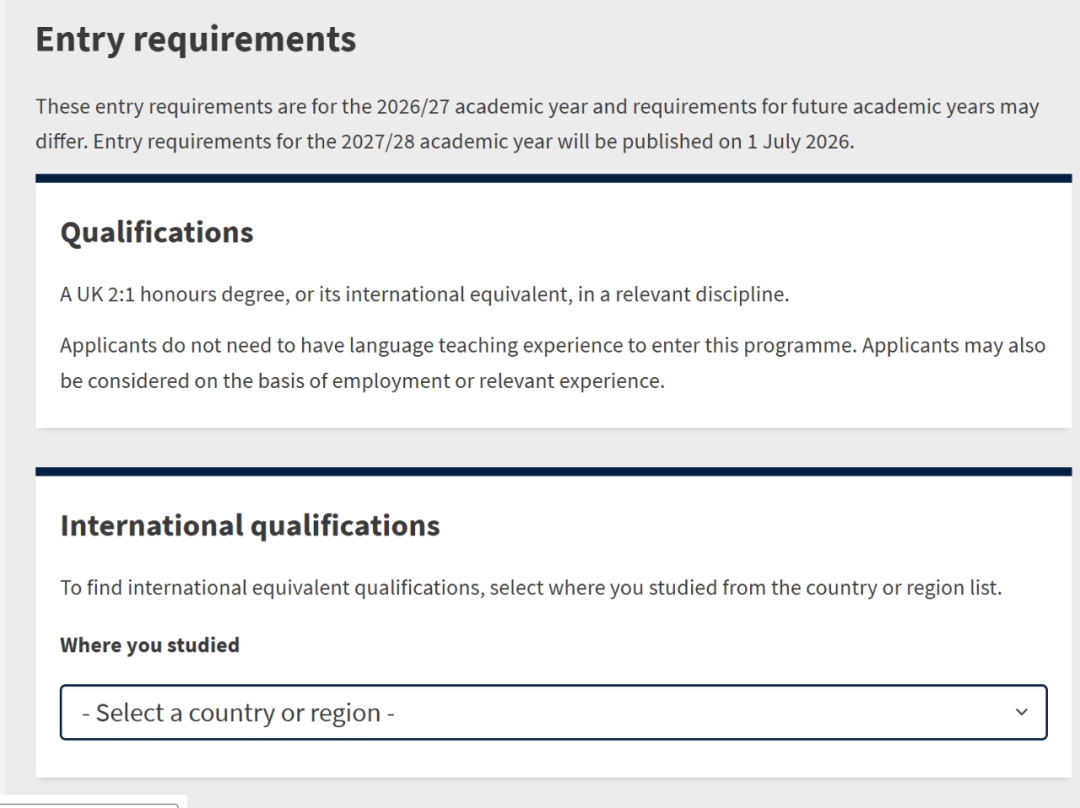 盘点爱大这些录取率超过70%的专业! 盘点爱大这些录取率超过70%的专业!