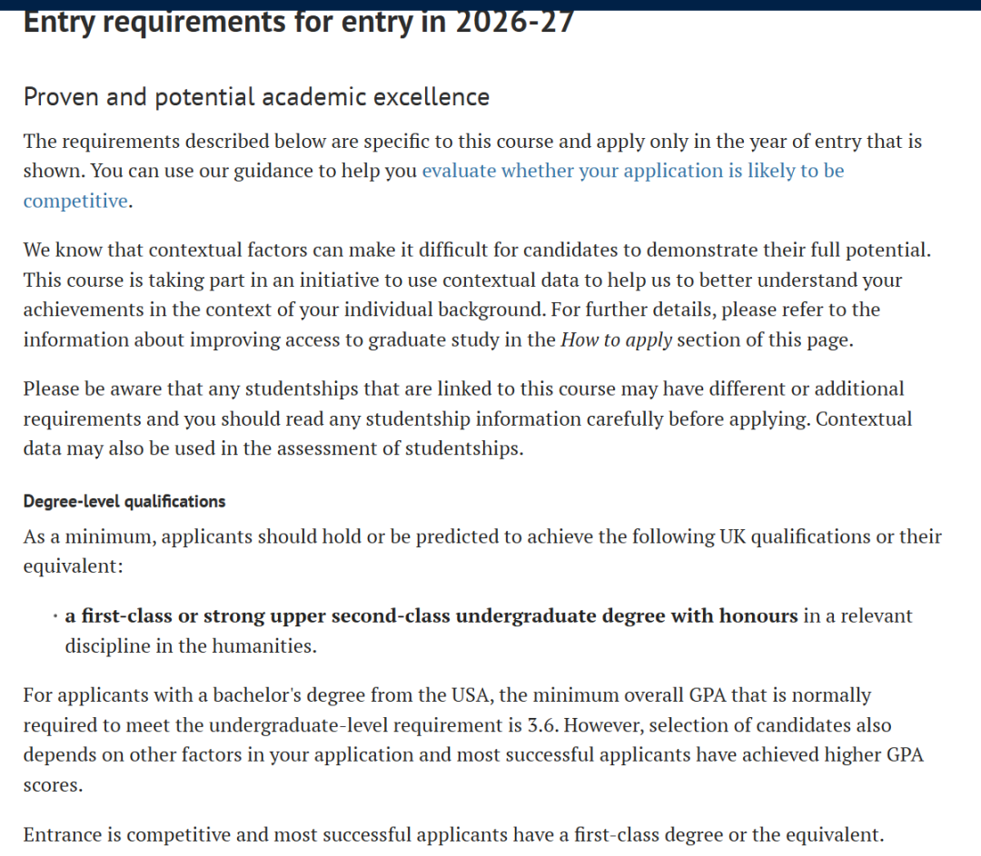 26fall牛剑有哪些高录取率的泛商科“捡漏”项目? 26fall牛剑有哪些高录取率的泛商科“捡漏”项目?