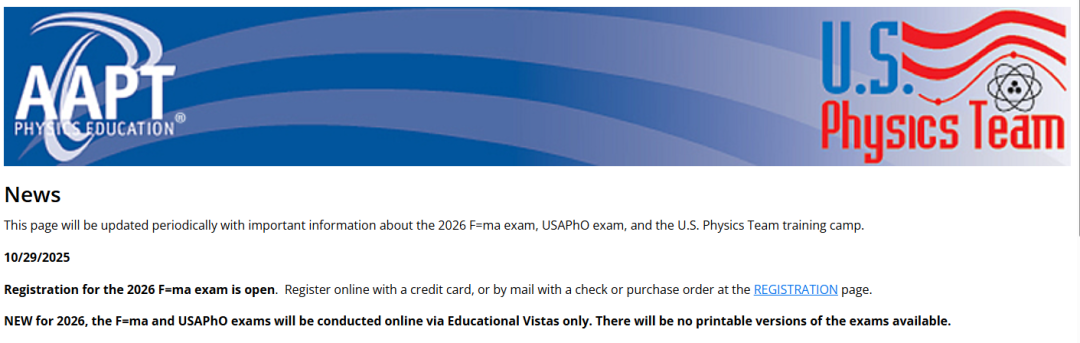 2026年美国物理奥赛F=ma考试时间更新、考试规则以及含金量！
