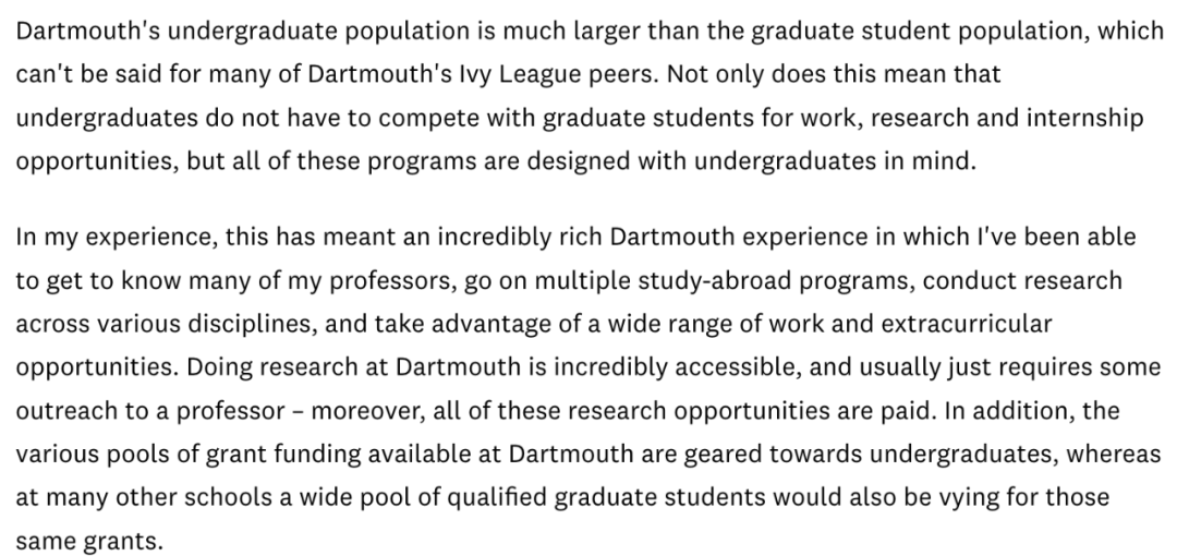 存在感最低的藤校，隐藏王者！