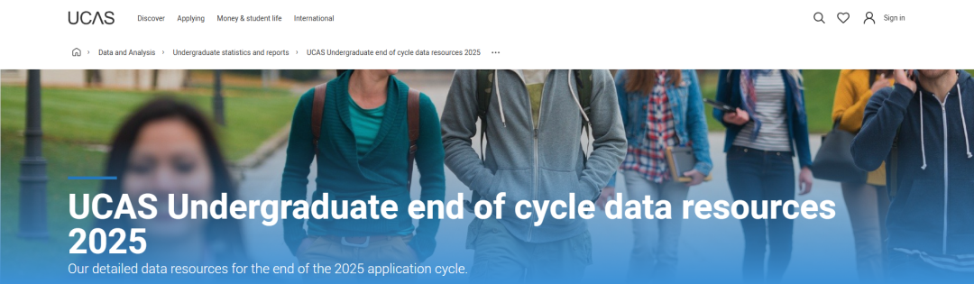 留学 | UCAS发布2025招生周期完整数据,申请人数小幅上涨,中国地区录取率提升至53.5% 留学 | UCAS发布2025招生周期完整数据,申请人数小幅上涨,中国地区录取率提升至53.5%