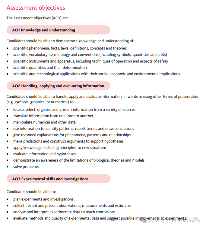 ALevel生物难度到底有多高？一文看懂ALevel生物的重难点