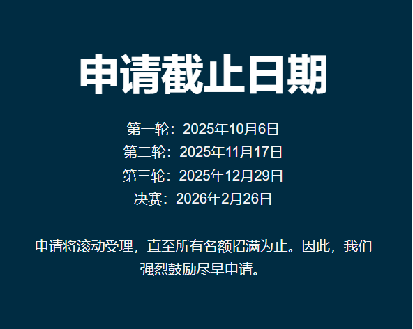 港中文这个AI新专业终于更新了!附深度解析 港中文这个AI新专业终于更新了!附深度解析