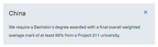 26Fall英国最新list要求速看，部分学校有重大变化！