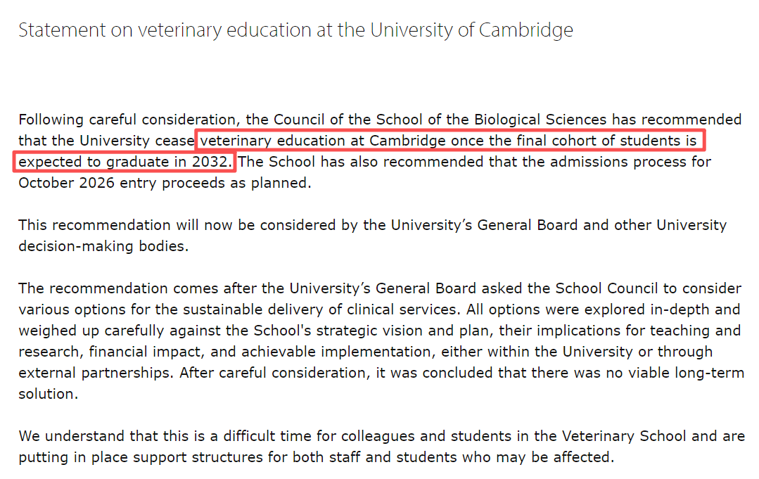 剑桥大学要砍掉兽医专业？事情背后隐藏着一个核心矛盾！