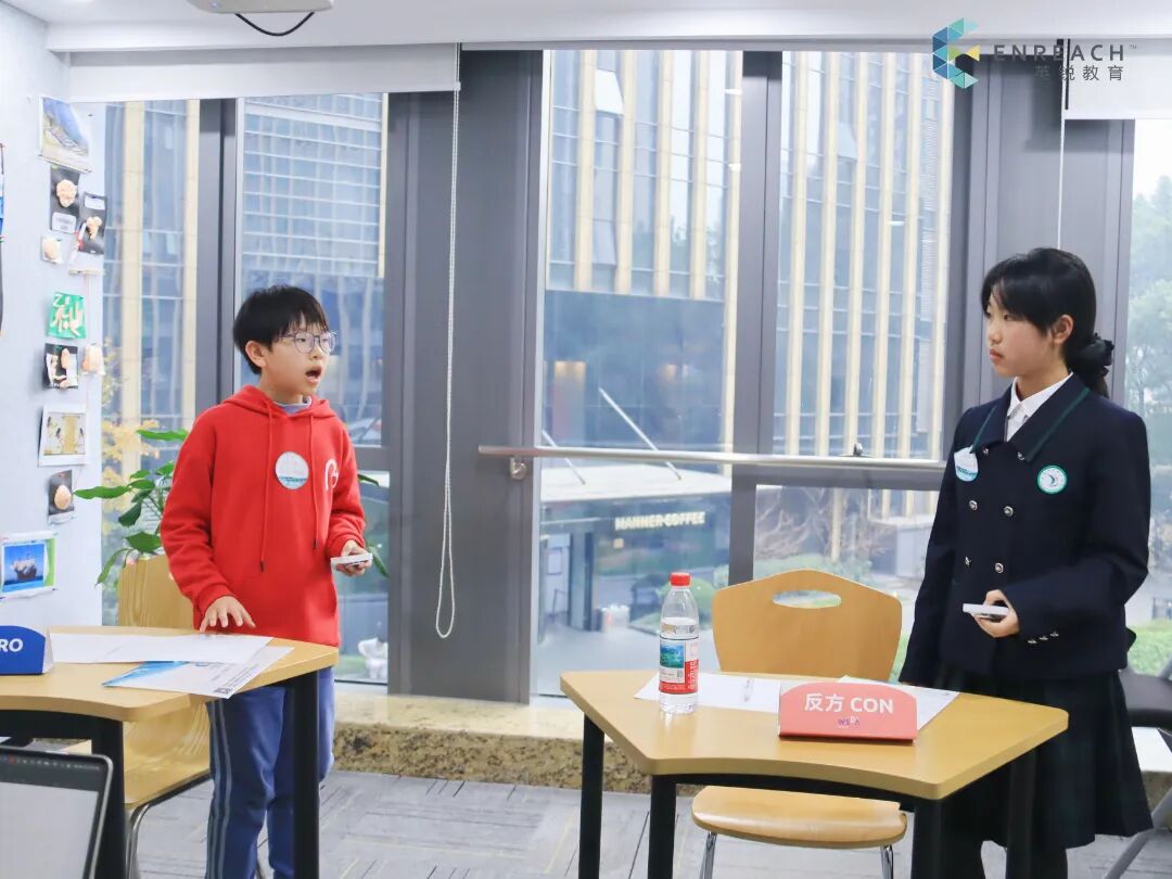 赛果速递 | 思辨有回声！2025秋季“锐”评少年说演讲与辩论活动完美落幕！