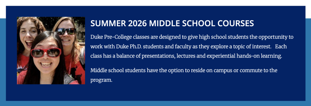 2026｜全美第7，誉为「第9所藤校&南方哈佛」，杜克大学夏校开申！