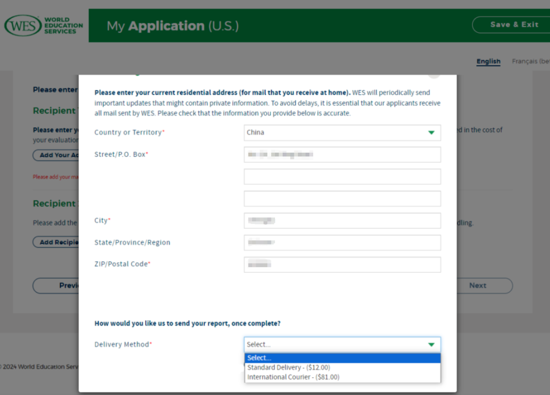 WES认证怎么那么慢！WES相关问题解答，另附WES认证保姆级攻略
