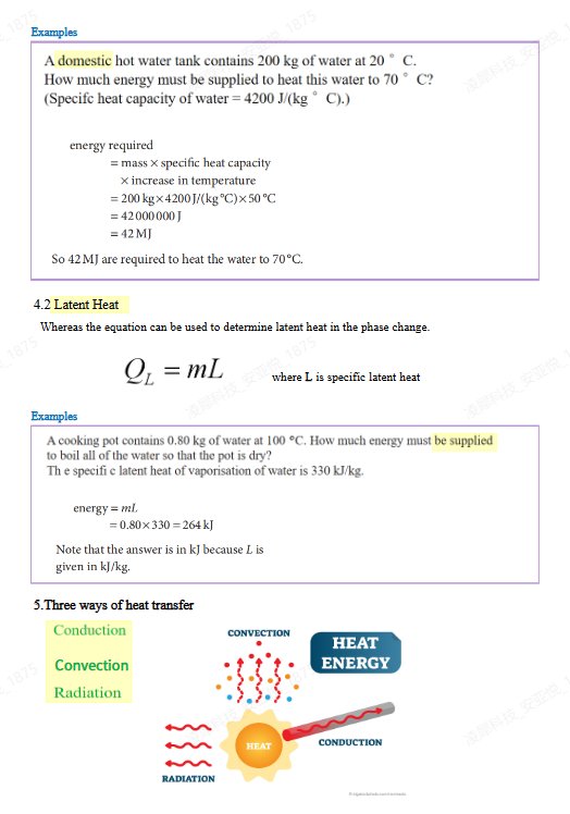 IGCSE物理A*攻略！三大考试局重点内容解析！附IGCSE物理培训！