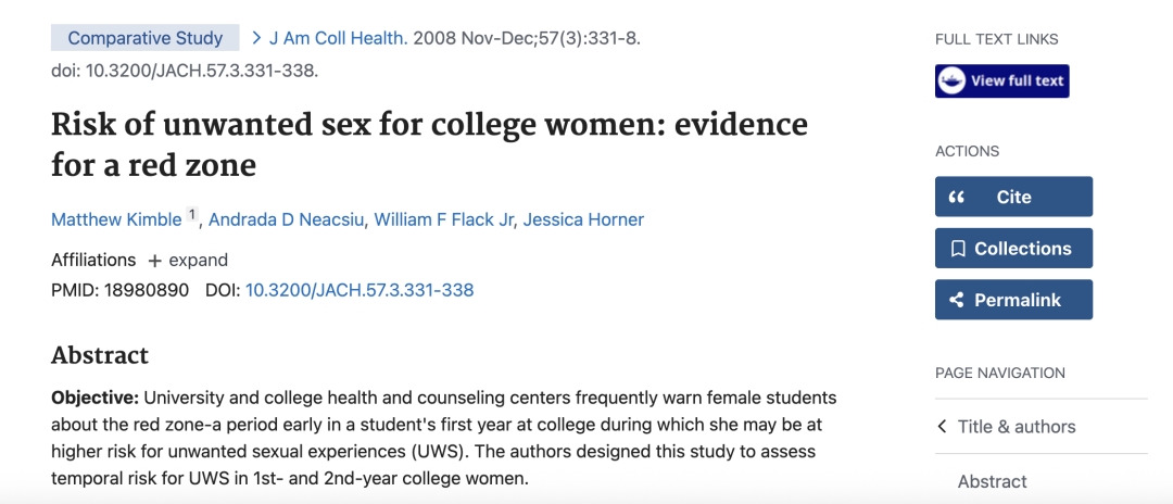 全美最安全的Top大学校园 vs 最不安全的大学校园