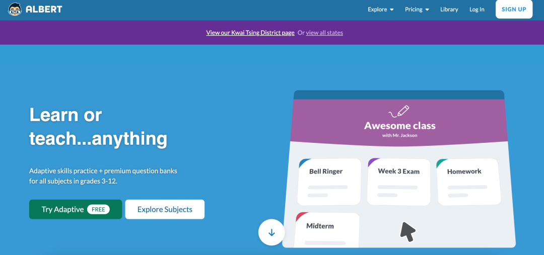 College Board推荐丨AP英语类学习资源！