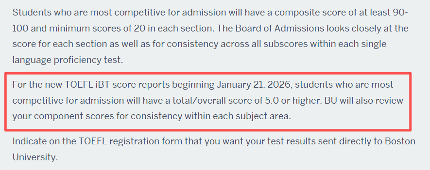 官宣！康奈尔/密歇根/南加大等多所美国大学公布新托福成绩要求！门槛真的有降？