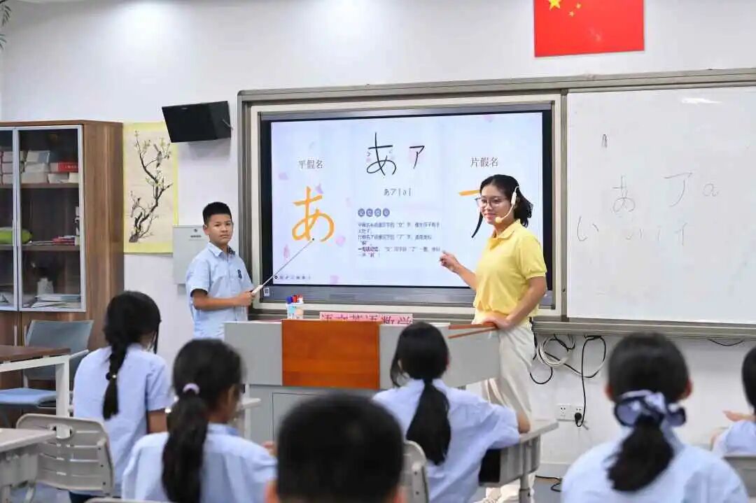 小初开放日 | 东鼎外国语小初课堂初体验向您发出诚挚邀请