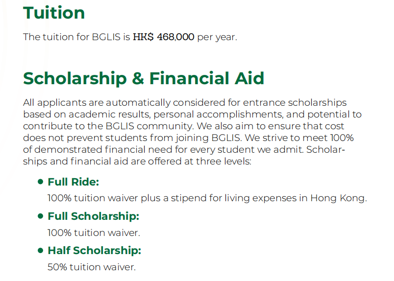 香港本科天花板！46.8万/年的港大“氪金专业”，值吗？