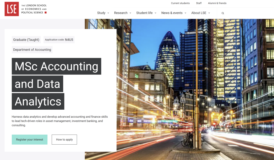 【英国留学】低竞争高潜力，26Fall英国TOP10大学新增硕士专业汇总！