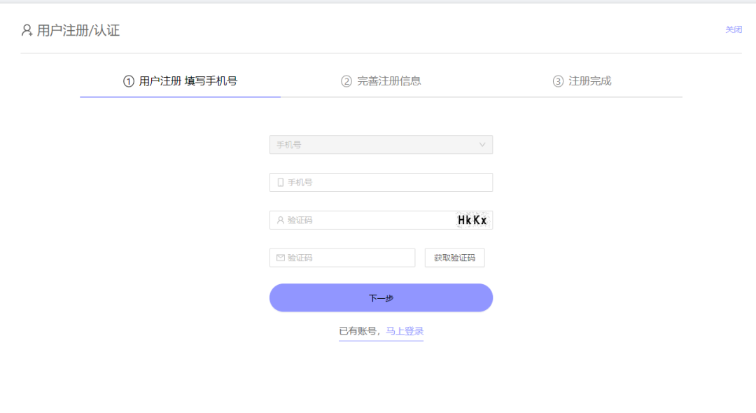 2026年北京小托福考试时间/线下考点/报名流程全解析