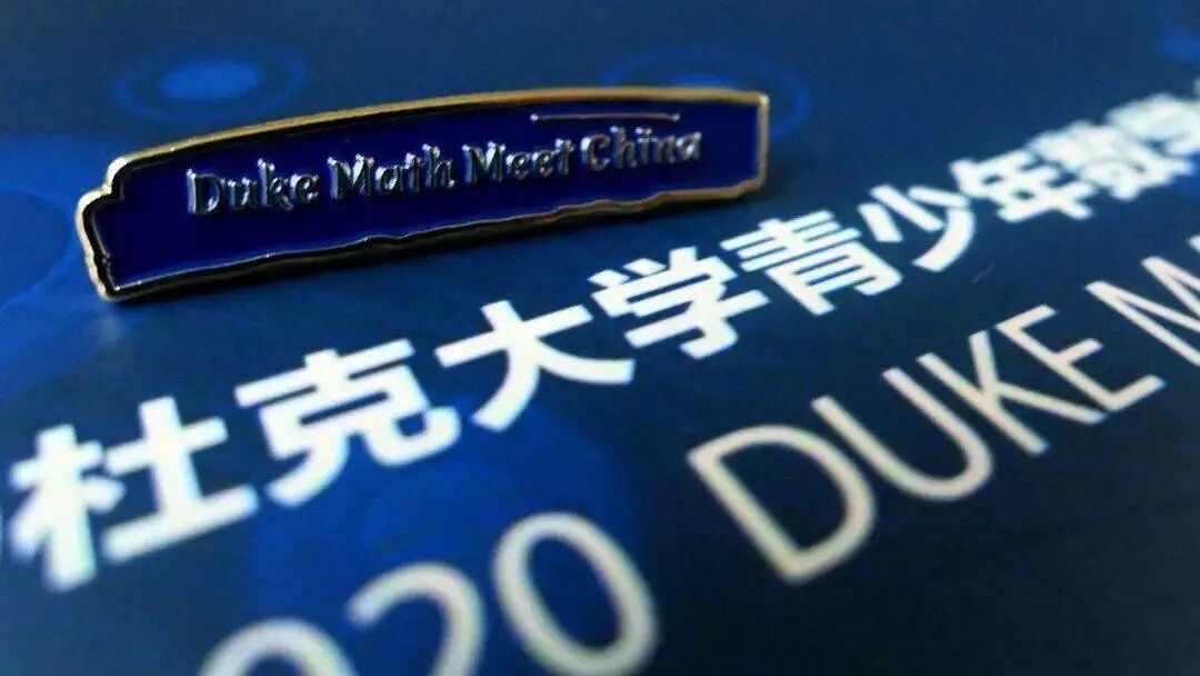 2026年高含金量国际数学竞赛盘点，涵盖全年龄段。。。