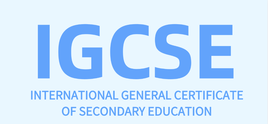转轨必看！IGCSE课程难度到底藏在哪？这么做竟能轻松攻克入门难关！附备考教材/班课/1V1~