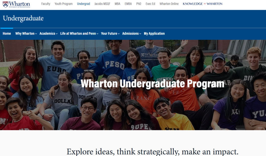 2026 U.S.News 本科商科排名解读！这些学校的商科专业新生可申请……