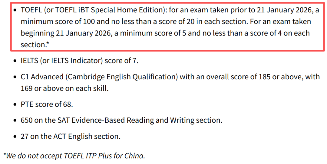 最新！2026新版托福即将上线，美国各大学分数要求汇总！
