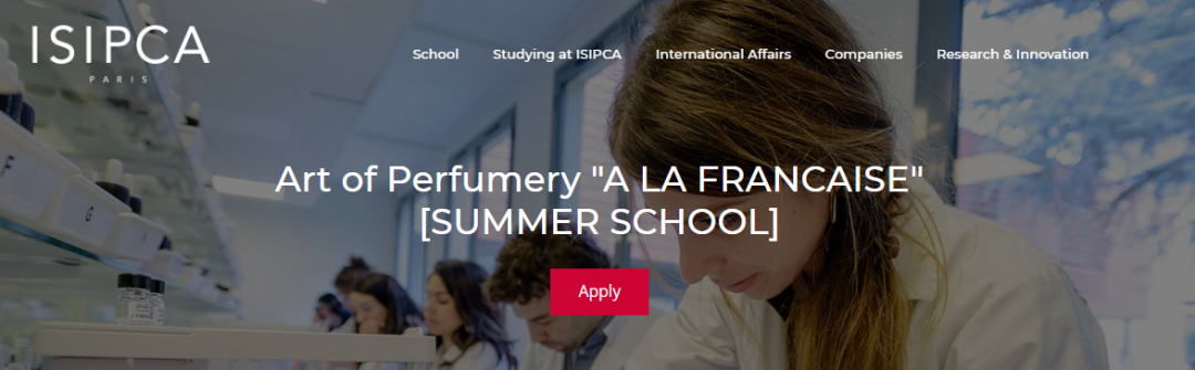 2026年ISIPCA香水学院夏校申请安排公布！英语授课！无专业背景要求！