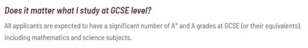 申请名校时，IGCSE要考到多少分才够竞争力？