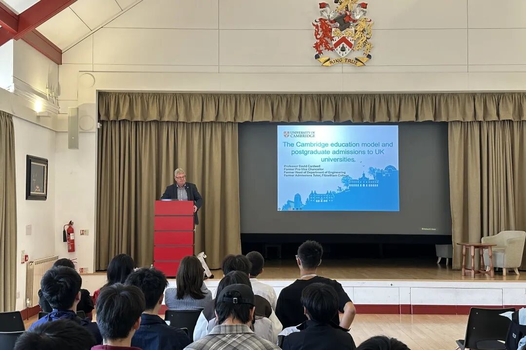 行前指南——英国篇