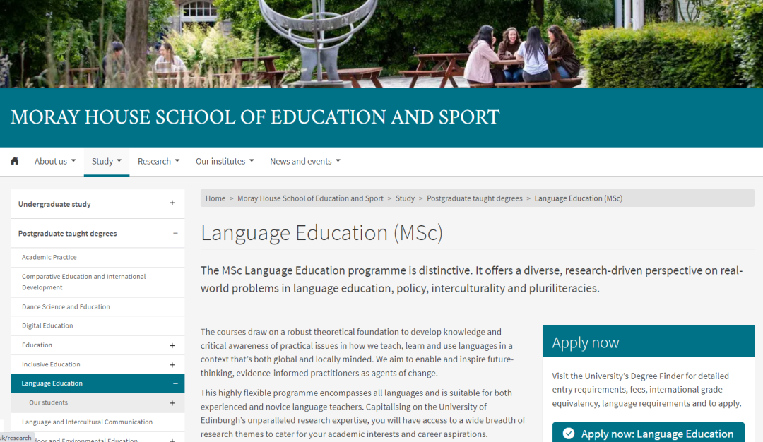 中国留学生到底在申爱丁堡大学的哪些专业？