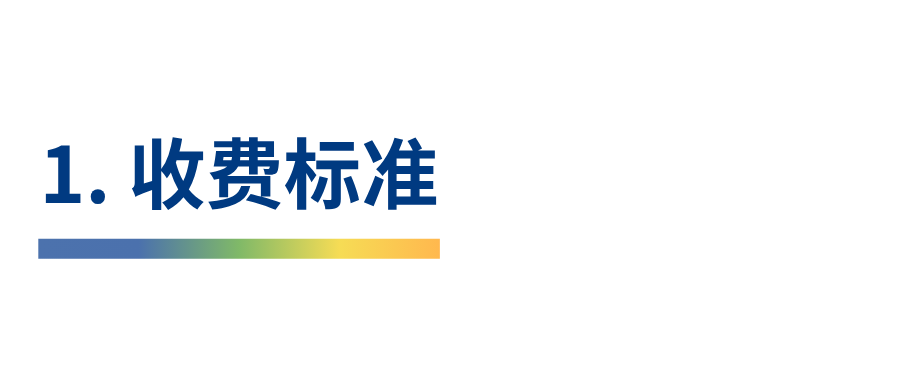 上海中外合办|昆山杜克大学本科2026年招生简章 上海中外合办|昆山杜克大学本科2026年招生简章