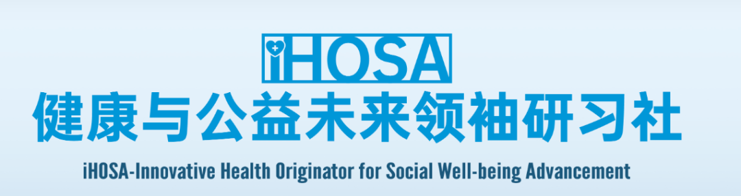 四大国际生物竞赛，哪个才是你的“本命”？一篇帮你理清USABO、BBO、BrainBee和HOSA