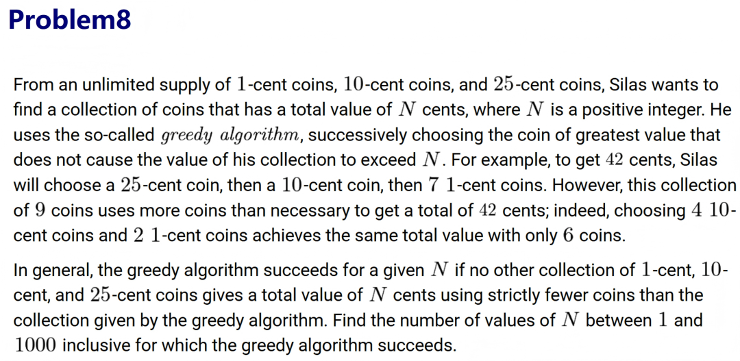 2025AIMEⅡ真题及详解