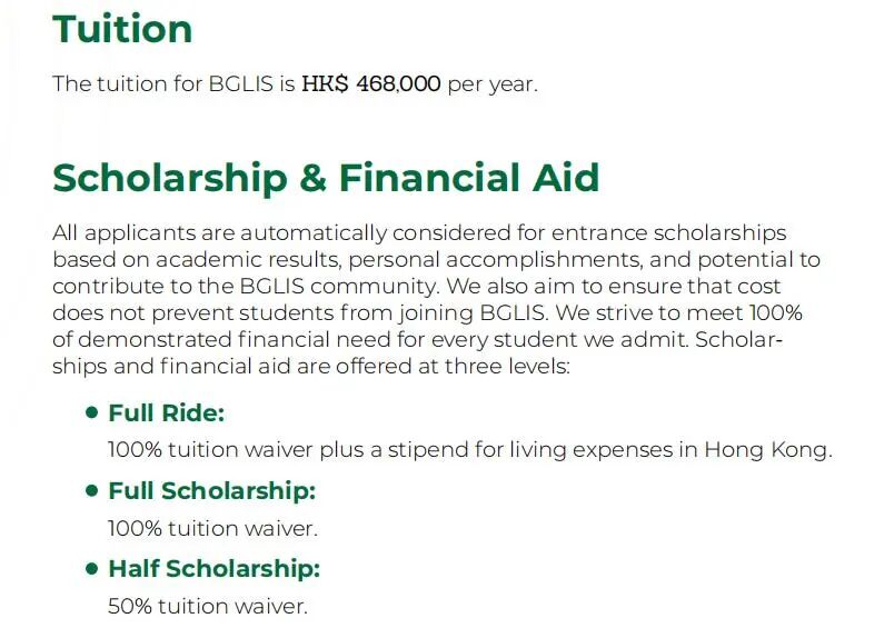 港大新增最贵本科专业，一年学费46.8万！首届仅招40人