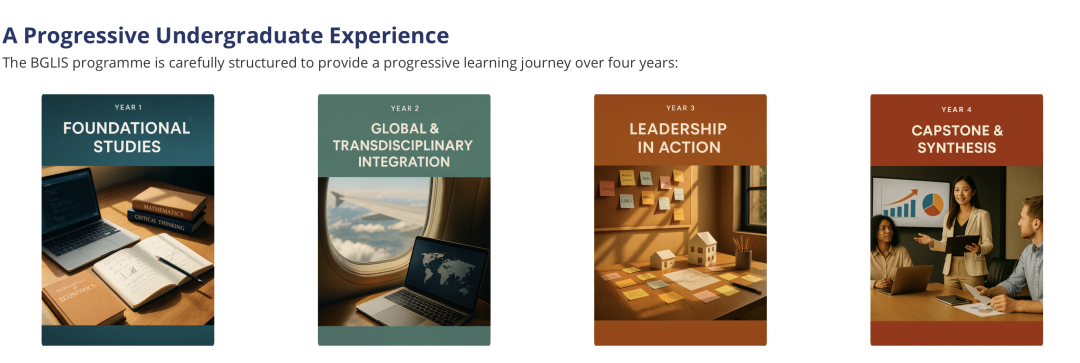 港大新增最贵本科专业，一年学费46.8万！首届仅招40人