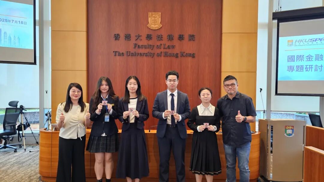 仅剩个位数：港大/港科大/港理工火热报名！