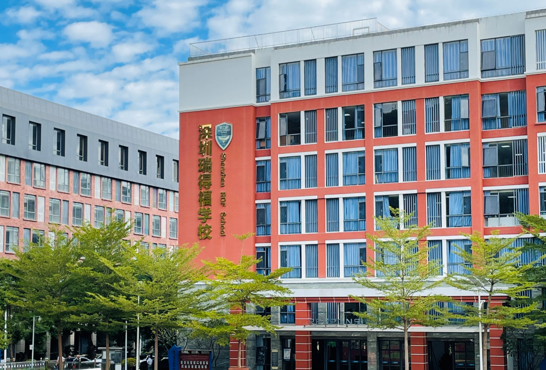 盘点深圳学费20-25W左右的国际校！