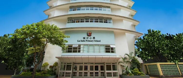 香港直资「扩容」启动！一文理清官立/津贴/直资/私立/国际学校区别