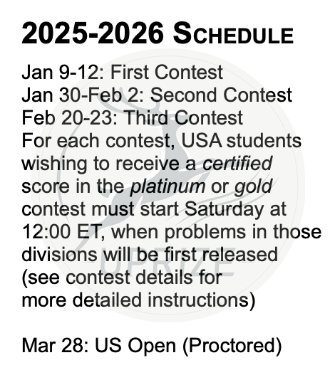 USACO美国计算机竞赛2026年第1场月赛本周开赛啦！