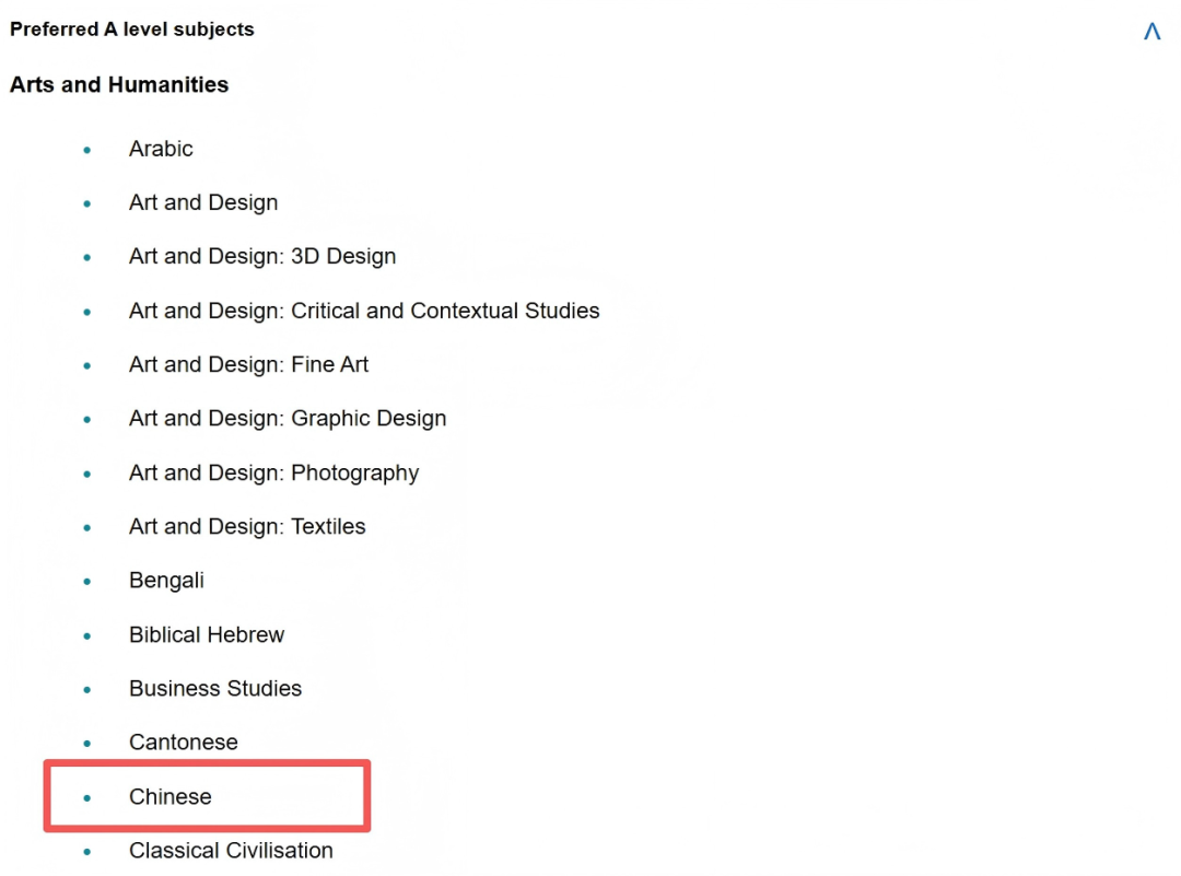 英国大学接受A-Level中文吗?是明牌捷径还是陷阱?英国TOP大学认可度盘点! 英国大学接受A-Level中文吗?是明牌捷径还是陷阱?英国TOP大学认可度盘点!