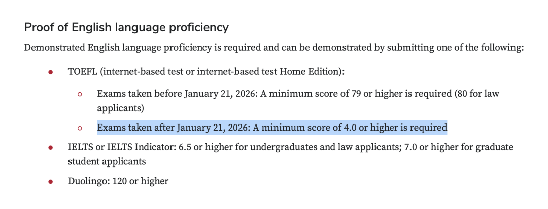 Cornell、UMich、USC等名校集体更新成绩要求！2026新托福6分制出炉