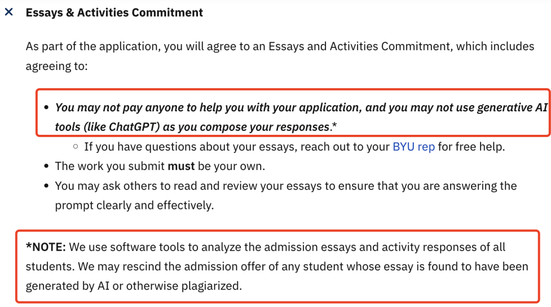 不让用AI的美国大学，自己先用了！