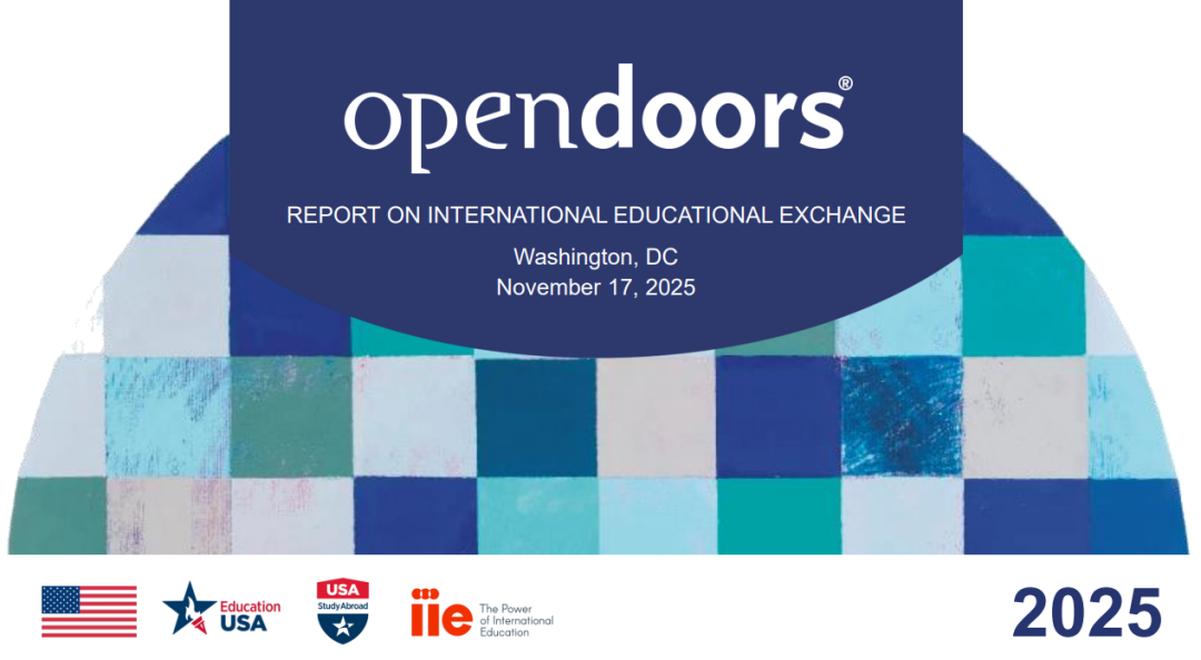 2025赴美留学人数突破115万 国际学生最青睐的大学名单公布！