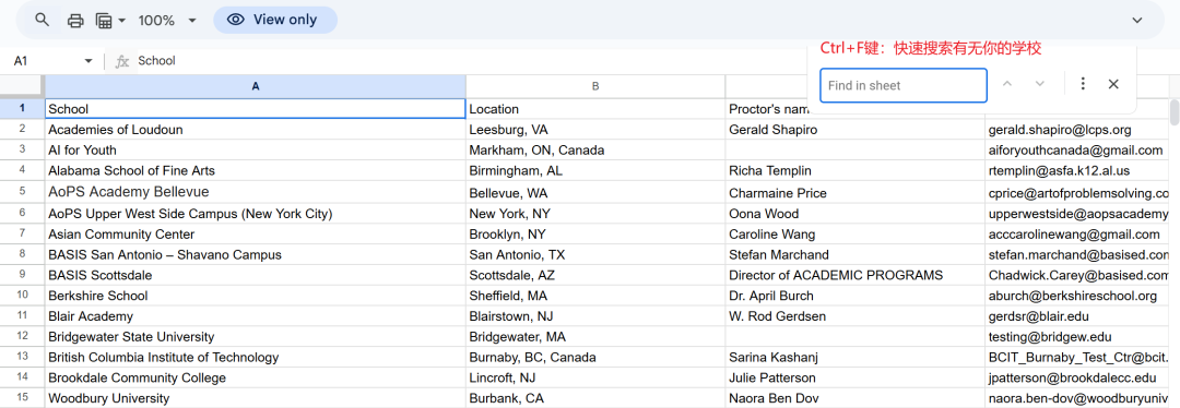 2026·USAAIO|学生考试考点申请步骤（含视频）