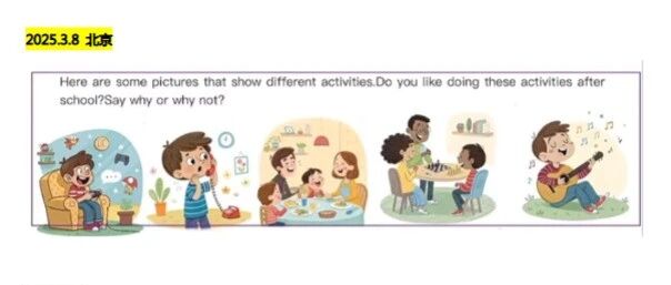 2025年1-12月全国考点KET/PET/FCE考试真题大合集（867篇） 重复率极高!