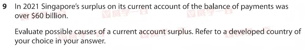 爱德思经济U4高频考点范文拆解 1月冲A*必看！