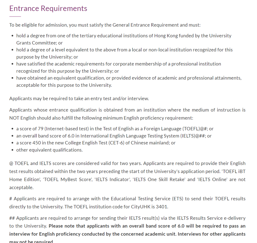 均分不到70，26fall可以申港城大哪些专业？
