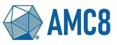 AMC8和AMC10/12有什么不同?不同的学生应该怎么选择? AMC8和AMC10/12有什么不同?不同的学生应该怎么选择?