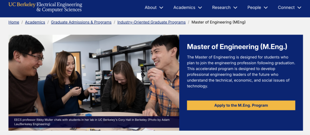 偏爱陆本的6个美研项目,一申一个准! 偏爱陆本的6个美研项目,一申一个准!