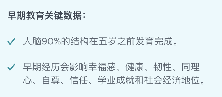 阿布扎比英国国际学校(The British International School Abu Dhabi)入学指南 阿布扎比英国国际学校(The British International School Abu Dhabi)入学指南
