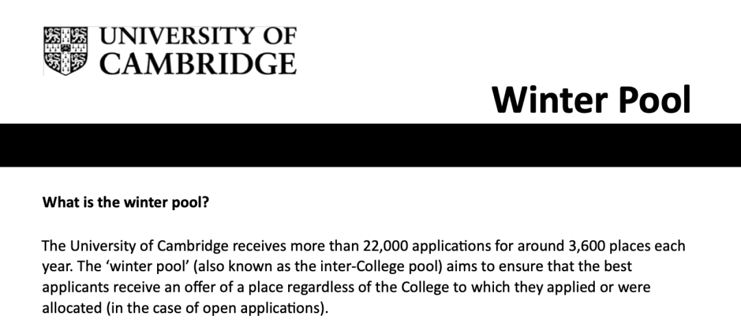 即将开启！从Winter Pool中“上岸”：剑桥这些学院捞人更积极！