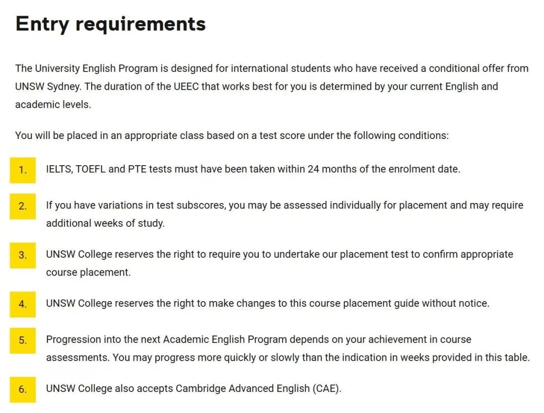新南威尔士大学UEEC语言班申请全解析